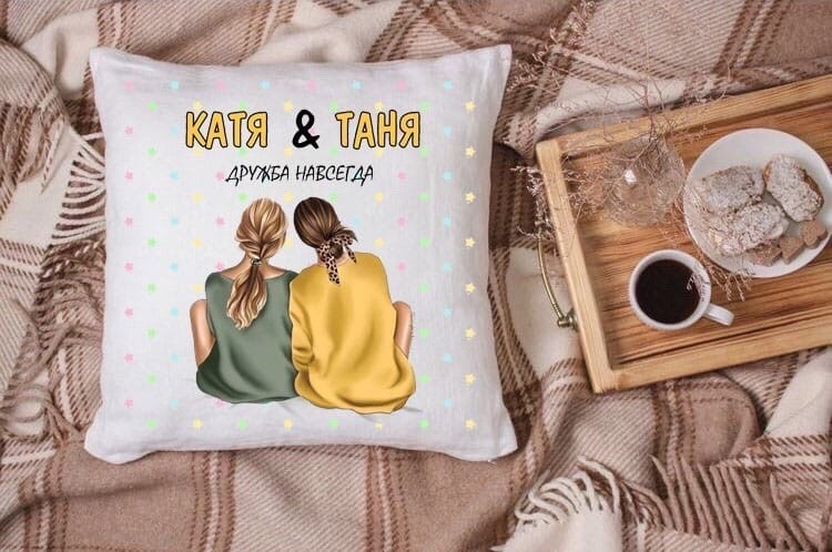 подушка для мам,подарки подушка,подушка подарок маме,подушка декоративная подарочная маме,подушка декоративная мама