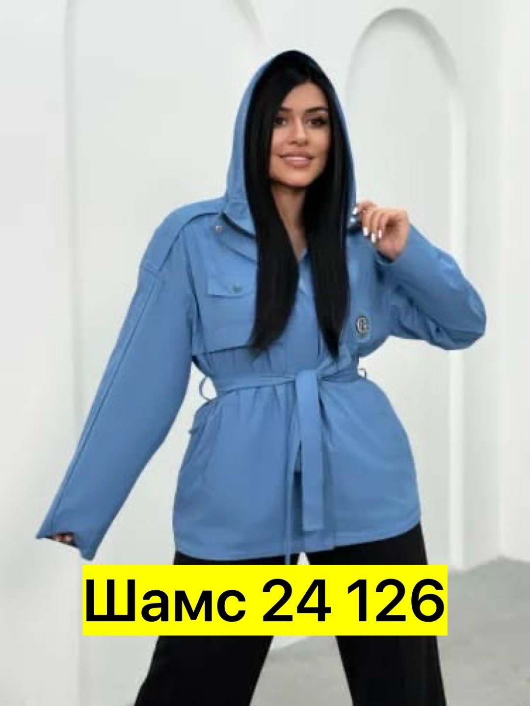 куртка женская демисезонная,женская куртка,демисезонная куртка,легкая куртка,стильная куртка