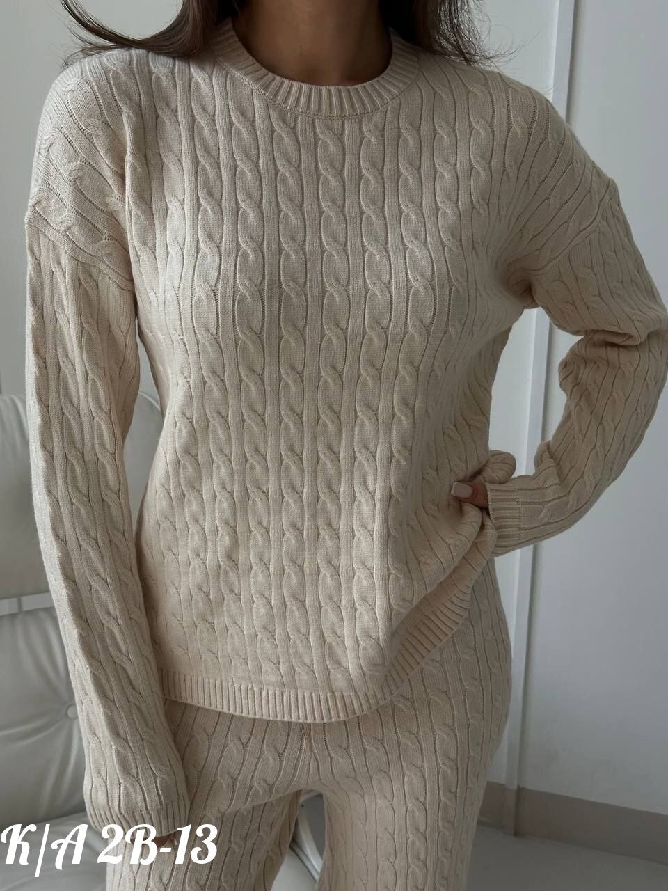 женский вязаный костюм,вязаный костюм,вязанный костюм,костюм трикотажный,теплые вязаные костюмы