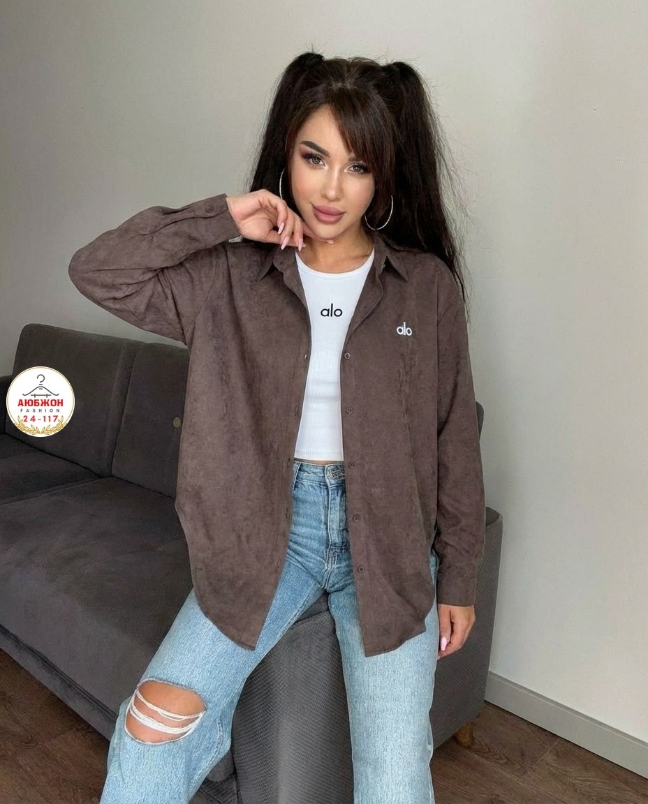 рубашка женская,повседневная рубашка,рубашка однотонная,женская рубашка оверсайз,рубашка