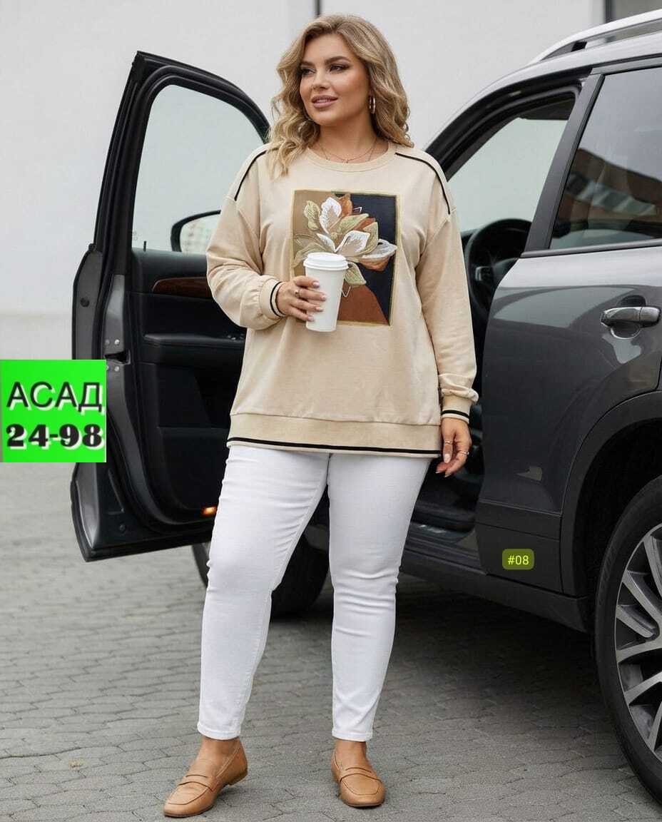 свитшот женская,костюм двойка женская,женская кофта,стильная кофта,женские костюмы спортивные