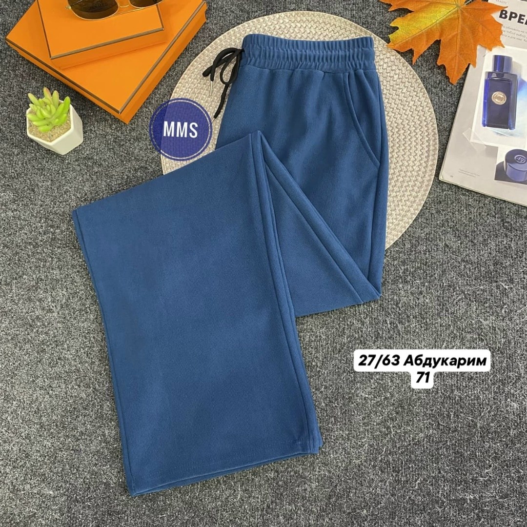 брюки штаны,спортивные брюки,штаны трикотажные,женские спортивные брюки,sela широкие штаны трикотажные
