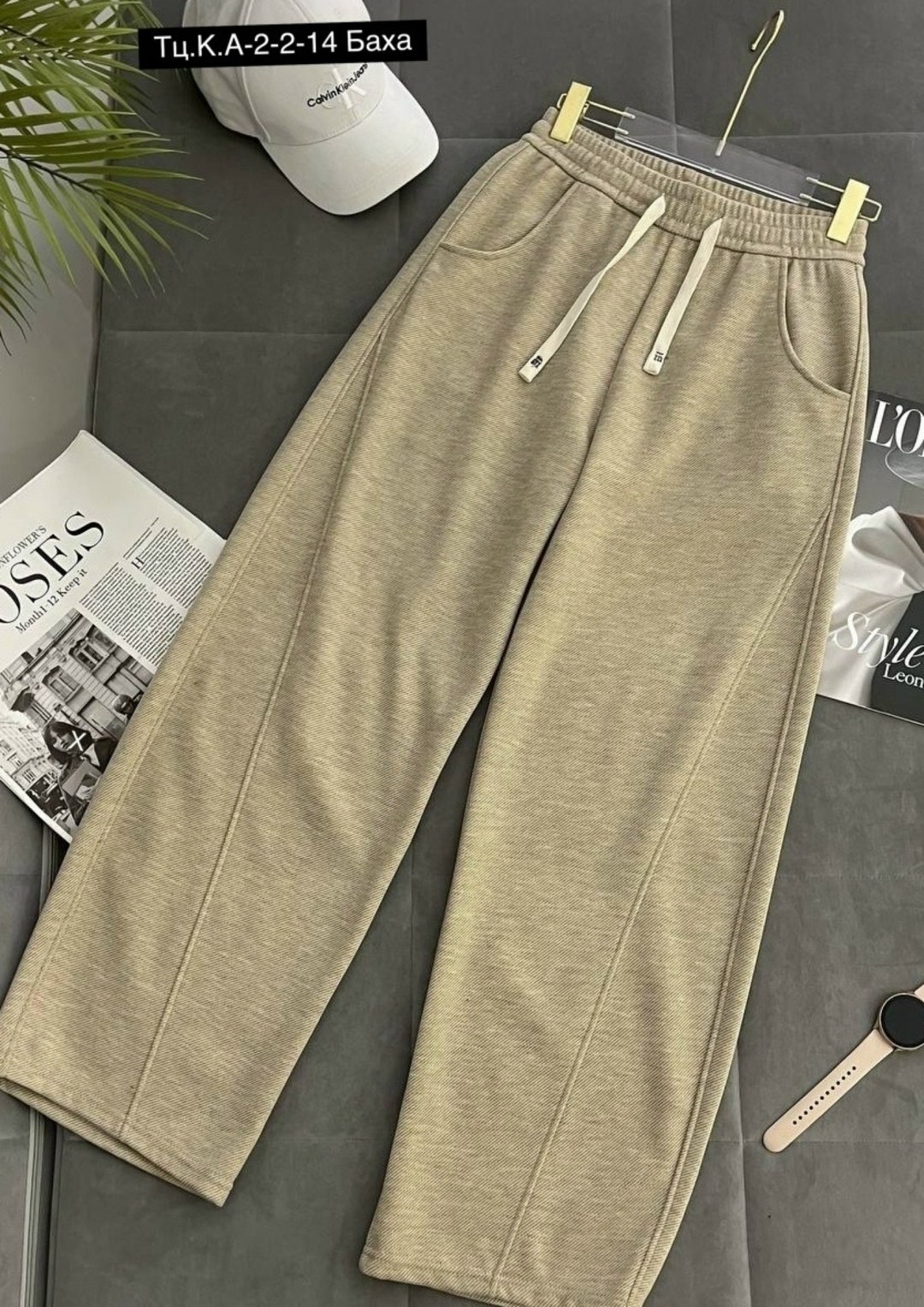 брюки с нaчeсoм,брюки штаны,повседневные брюки,брюки спортивные широкие палаццо hx shop,женские брюки