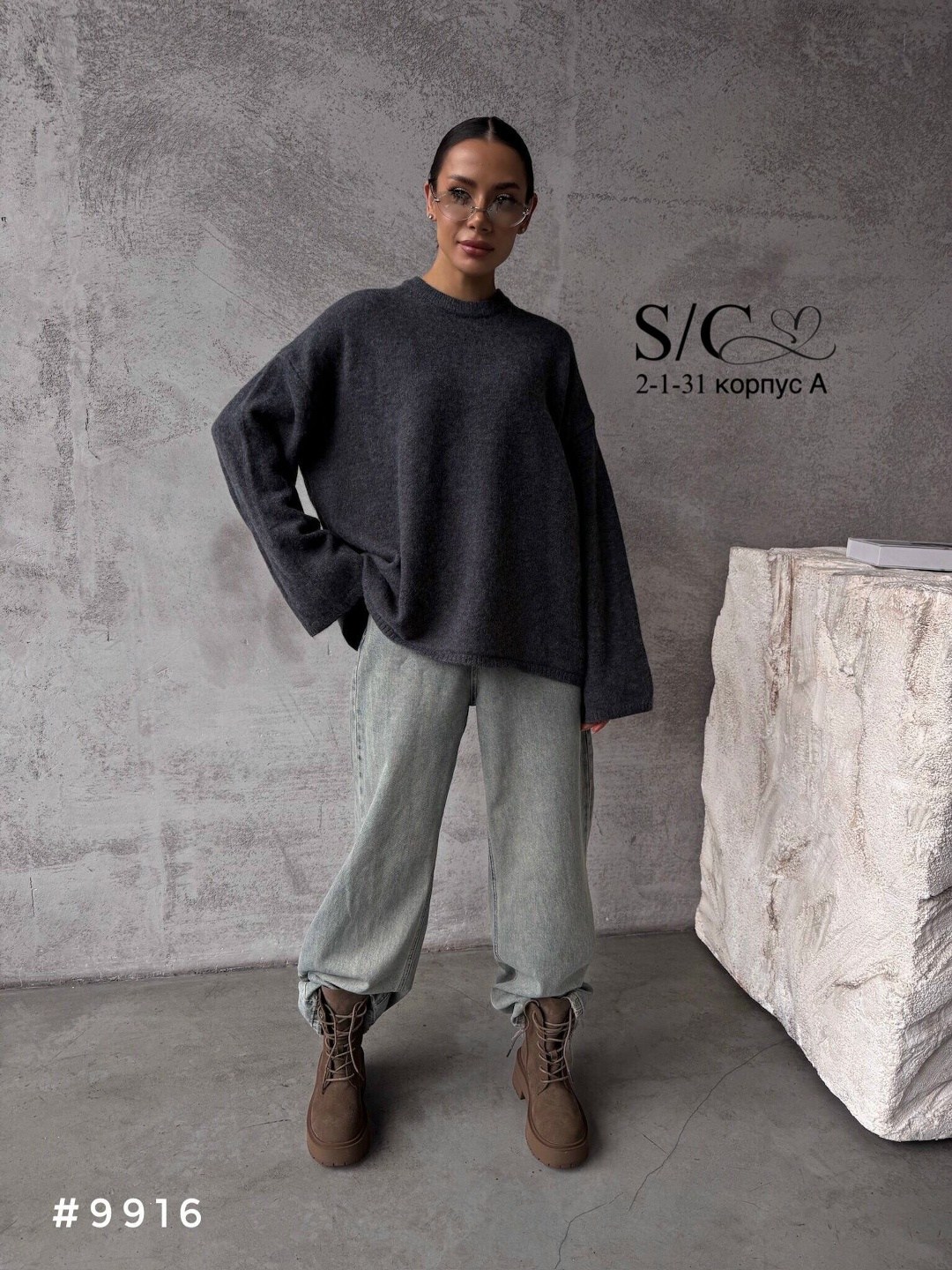 базовый свитшот,свитшот оверсайз,свитер свитшот,оверсайз толстовка,свитшот толстовка женская оверсайз