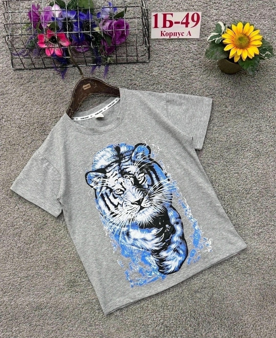 футболки для мальчика,детская футболка,футболки детские,детские футболки мф,футболка детская для мальчика