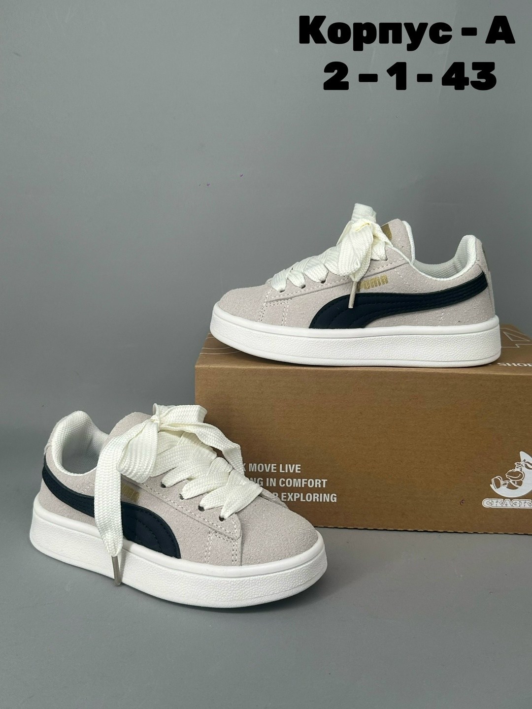 ,женские кроссовки puma,кроссовки puma,кроссовки замша,женская