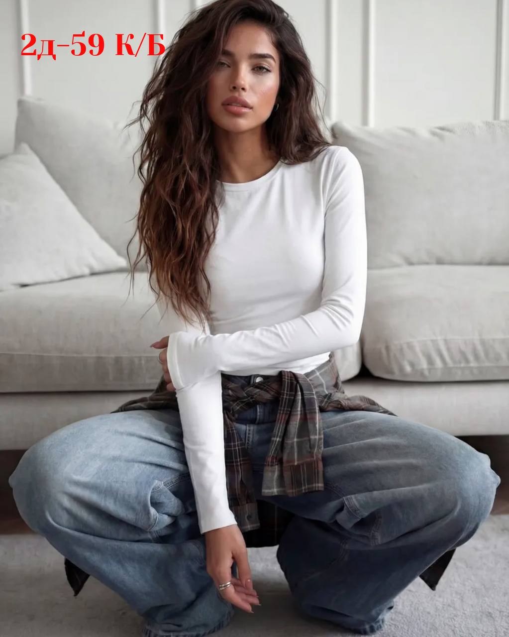 женская кофта,лонгслив женские,кофточка,одежда женская,женские топы