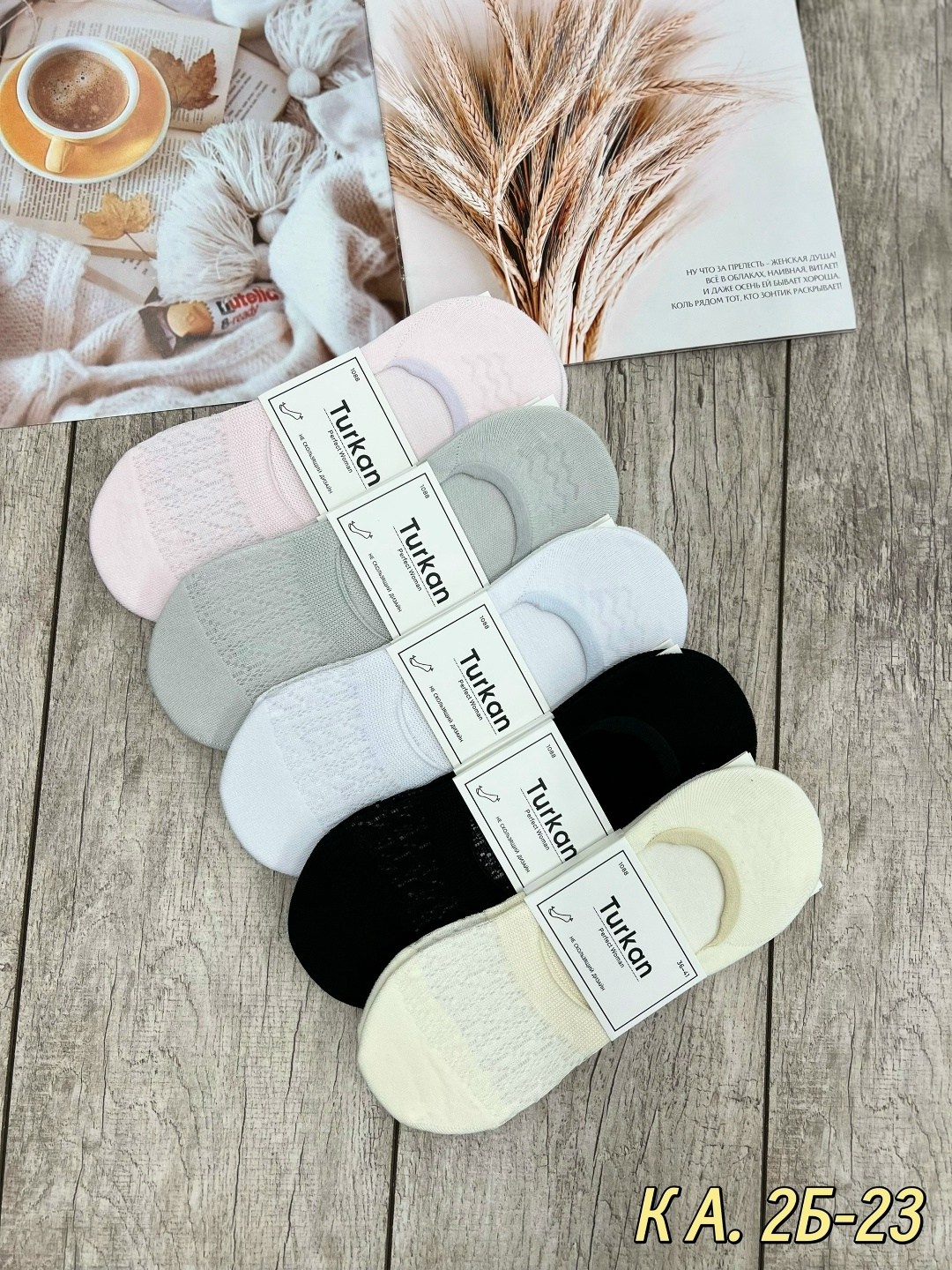 носки женские 10 пар,носки короткие женские,носки женское,следки женские,носки следки женские