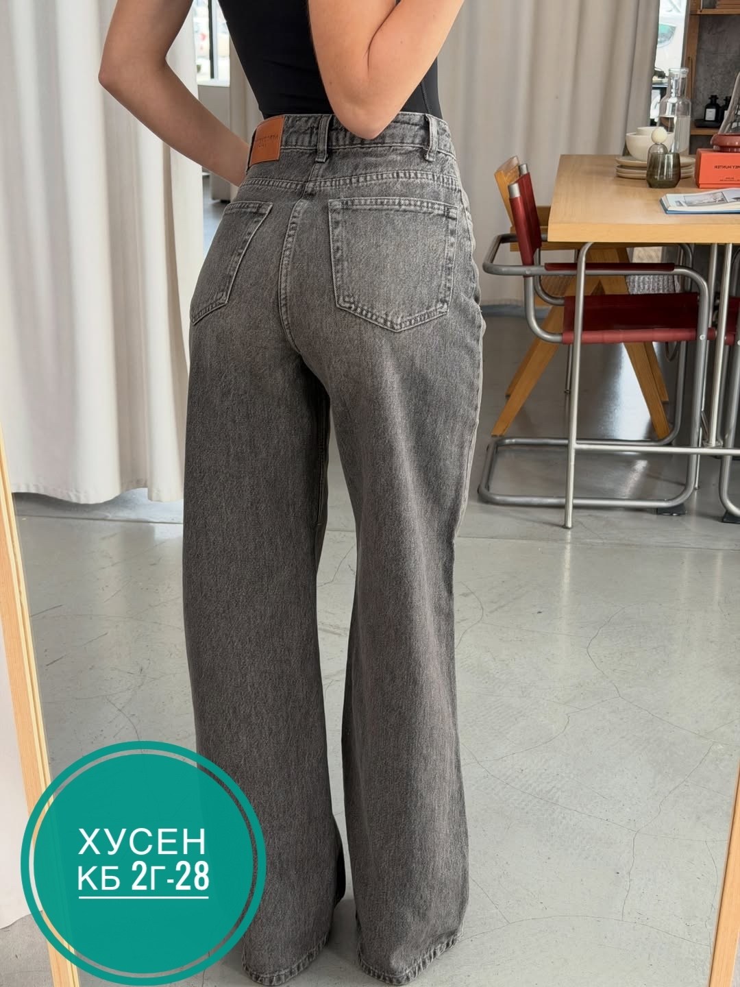 джинсы женские,широкие джинсы,джинсы,джинсы клёш,широкие серые джинсы