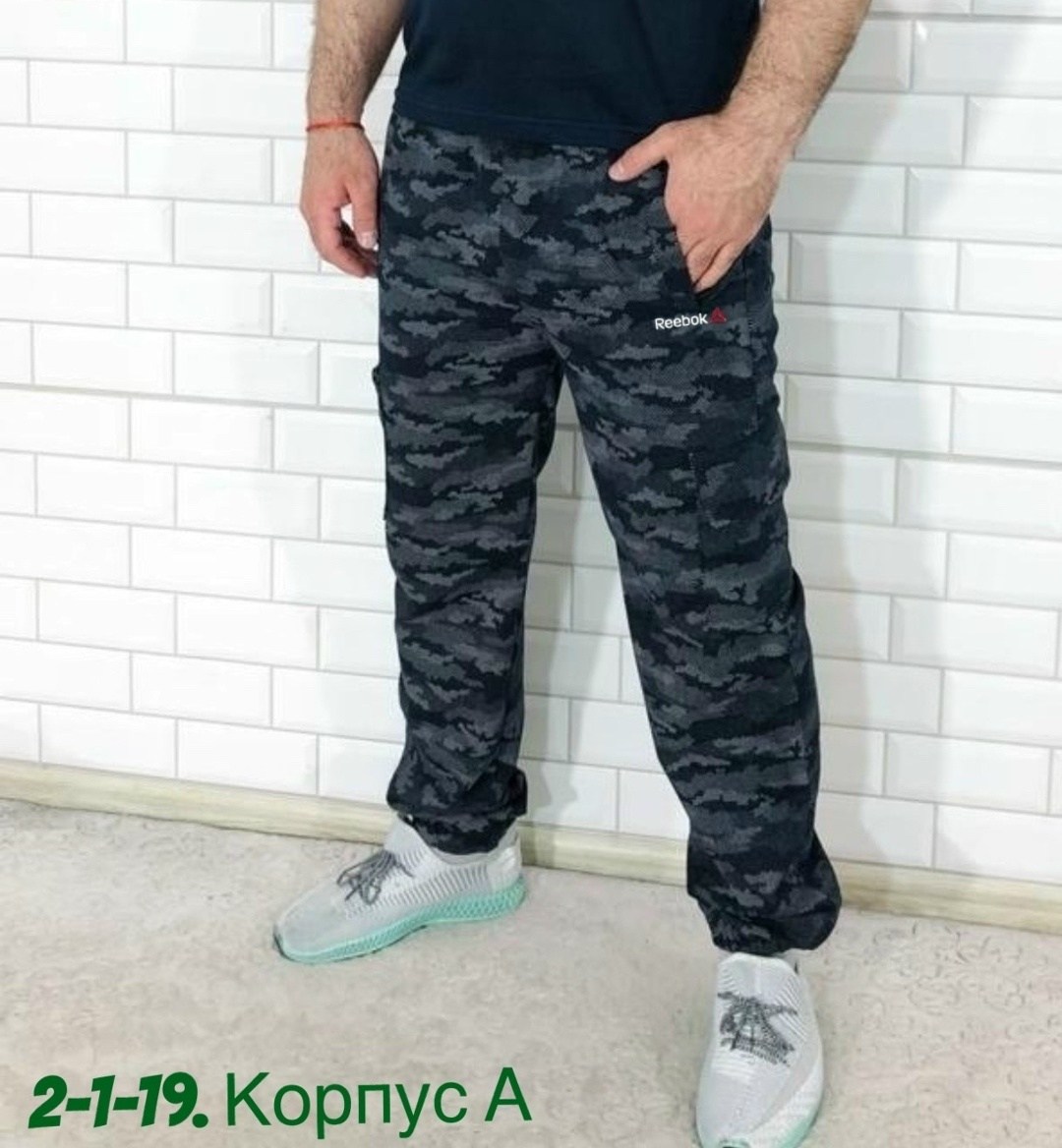 штаны мужские,брюки спортивные мужские,одежда брюки,штаны на флисе,костюмы мужские