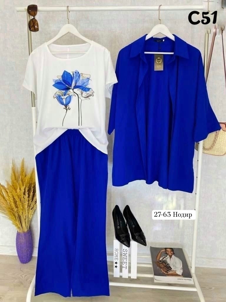 трикотажные костюмы женские,женские костюмы больших размеров,костюм женский тройка,костюм женский ,летние женские костюмы