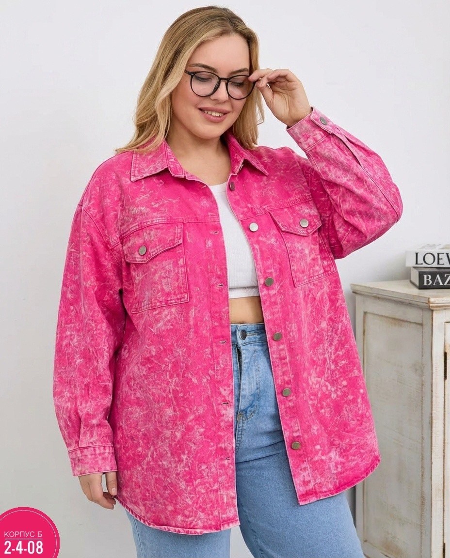 женская джинсовая куртка,джинсовая куртка,куртка джинсовая оверсайз джинсовка,джинсовая куртка женская большого размера,стильная джинсовая куртка