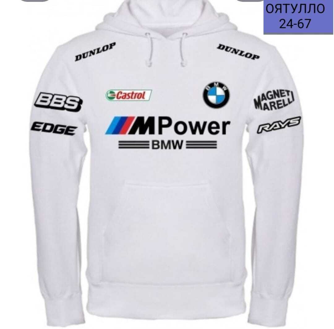 худи бмв,одежда бмв,толстовка bmw motorrad,bmw bmw,толстовка bmw motorsport с капюшоном