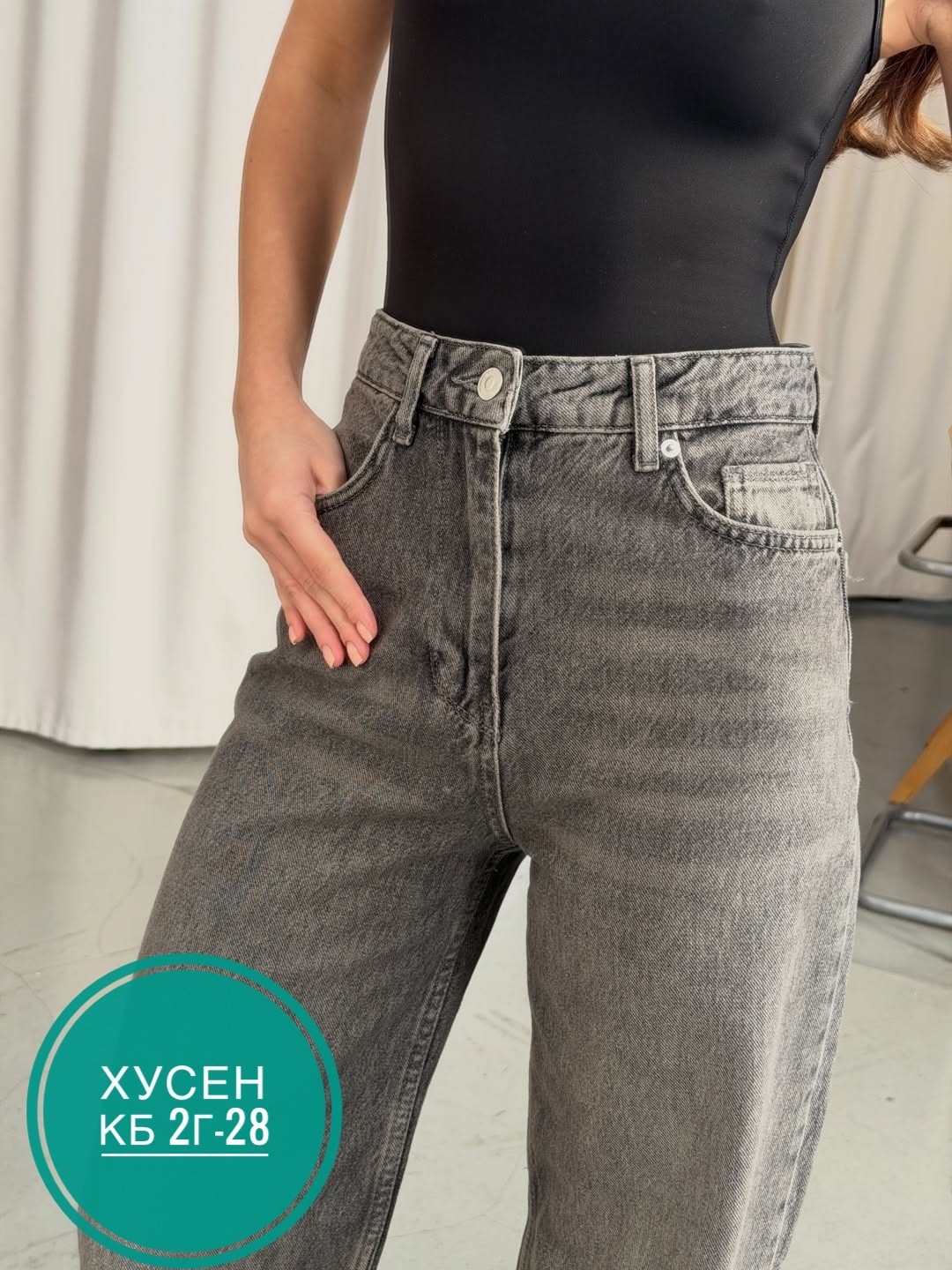 джинсы женские,широкие джинсы,джинсы,джинсы клёш,широкие серые джинсы
