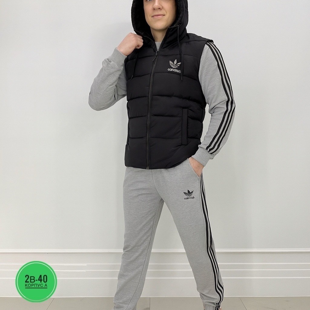 мужской теплый спортивный костюм adidas,спортивный костюм адидас тройка мужской,спортивный костюм адидас,спортивный костюм адидас на флисе,костюм спортивный мужской maya-sweet спортивный тройка черный