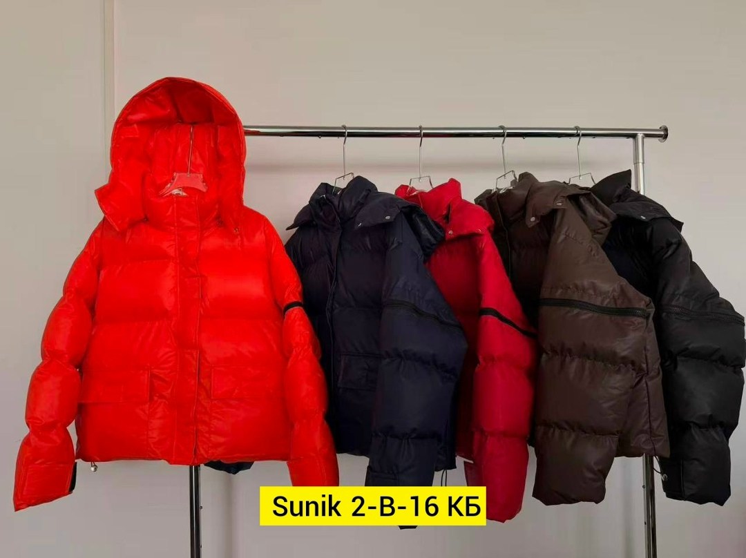 куртка женская,куртка зимняя женская,куртка оверсайз,удлиненная куртка,женская демисезонная куртка