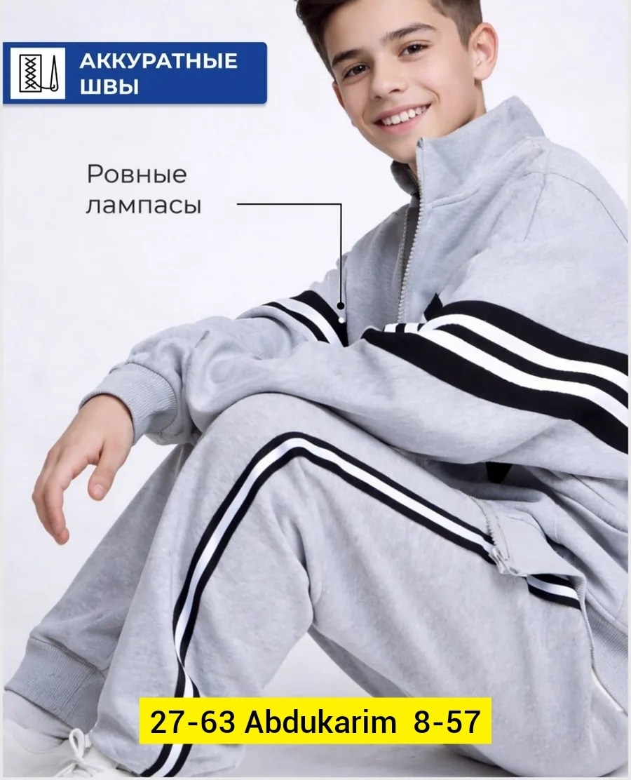 куртка,универсальная куртка,легкая куртка,куртка бомбер