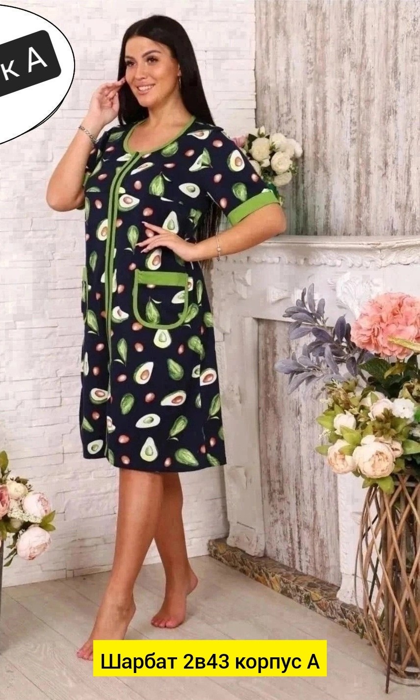 халат адель,женский домашний халат,халат женский,красивый женский трикотажный халат 52 54 56,халат женский из кулирки