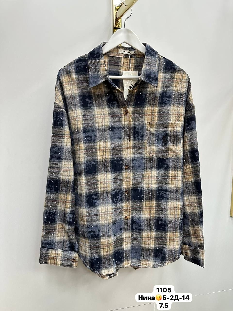 рубашка женская в клетку,женская рубашка,рубашка,рубашка в клетку,рубашка хб