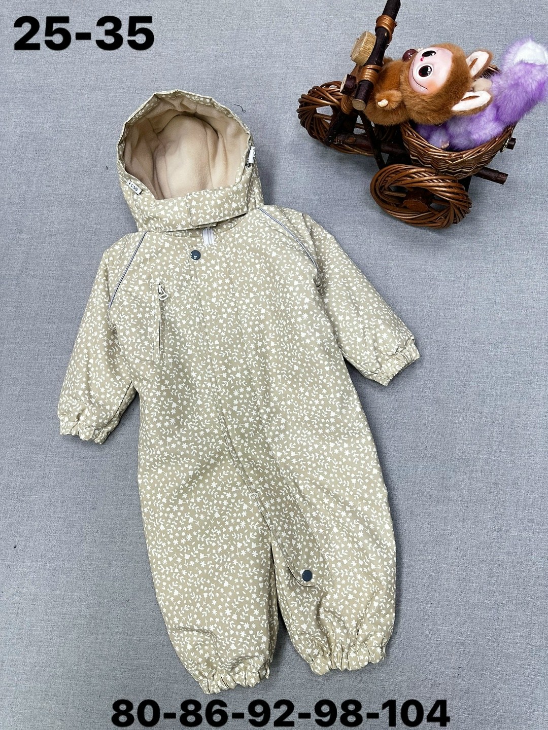 демисезонный комбинезон,детский демисезонный комбинезон,комбинезон детский,детские комбинезоны,комбинезон