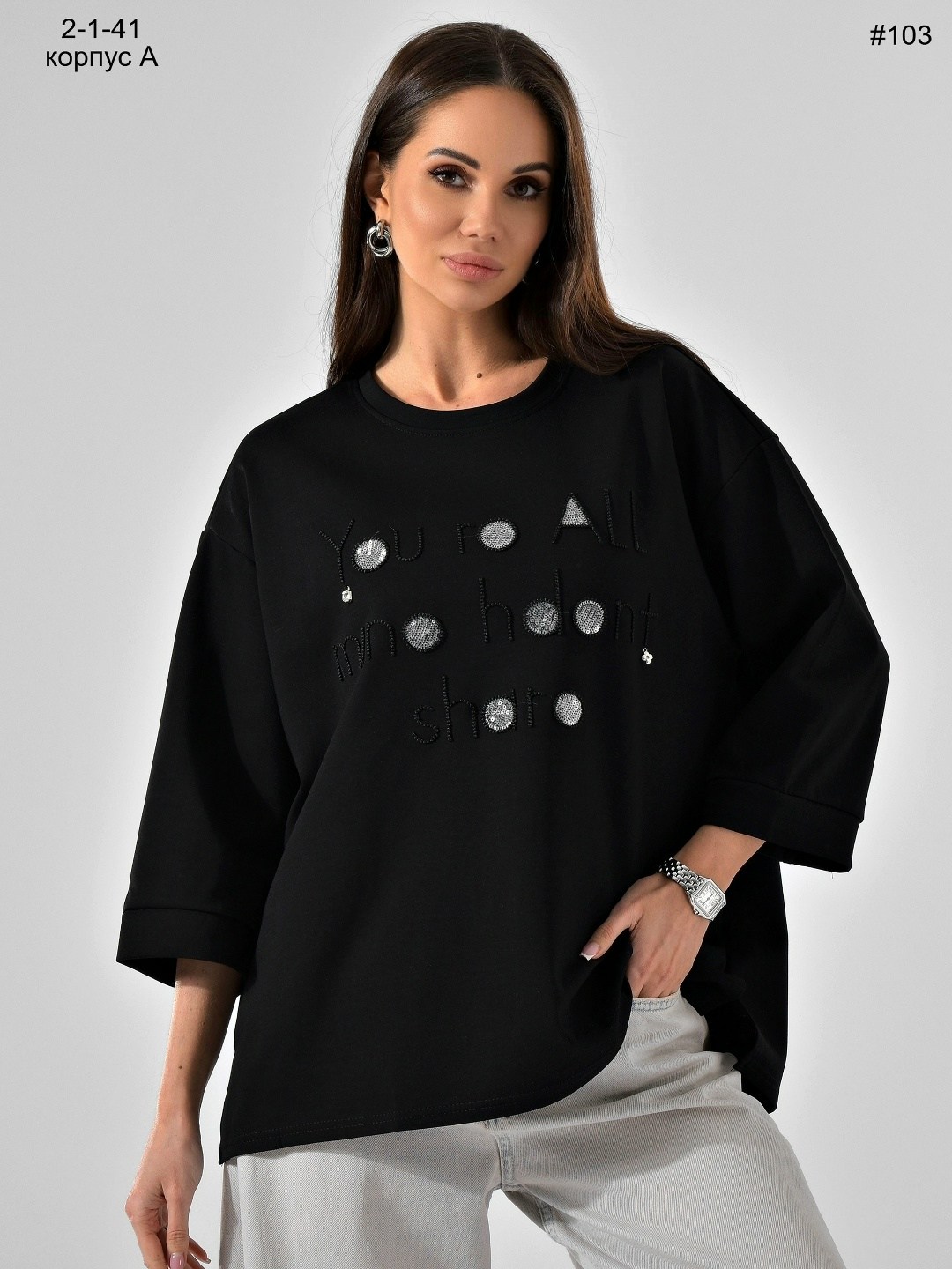 футболки оверсайз женские,женская футболка,толстовки свитшот,футболки женская оверсайз с принтом,футболки оверсайз