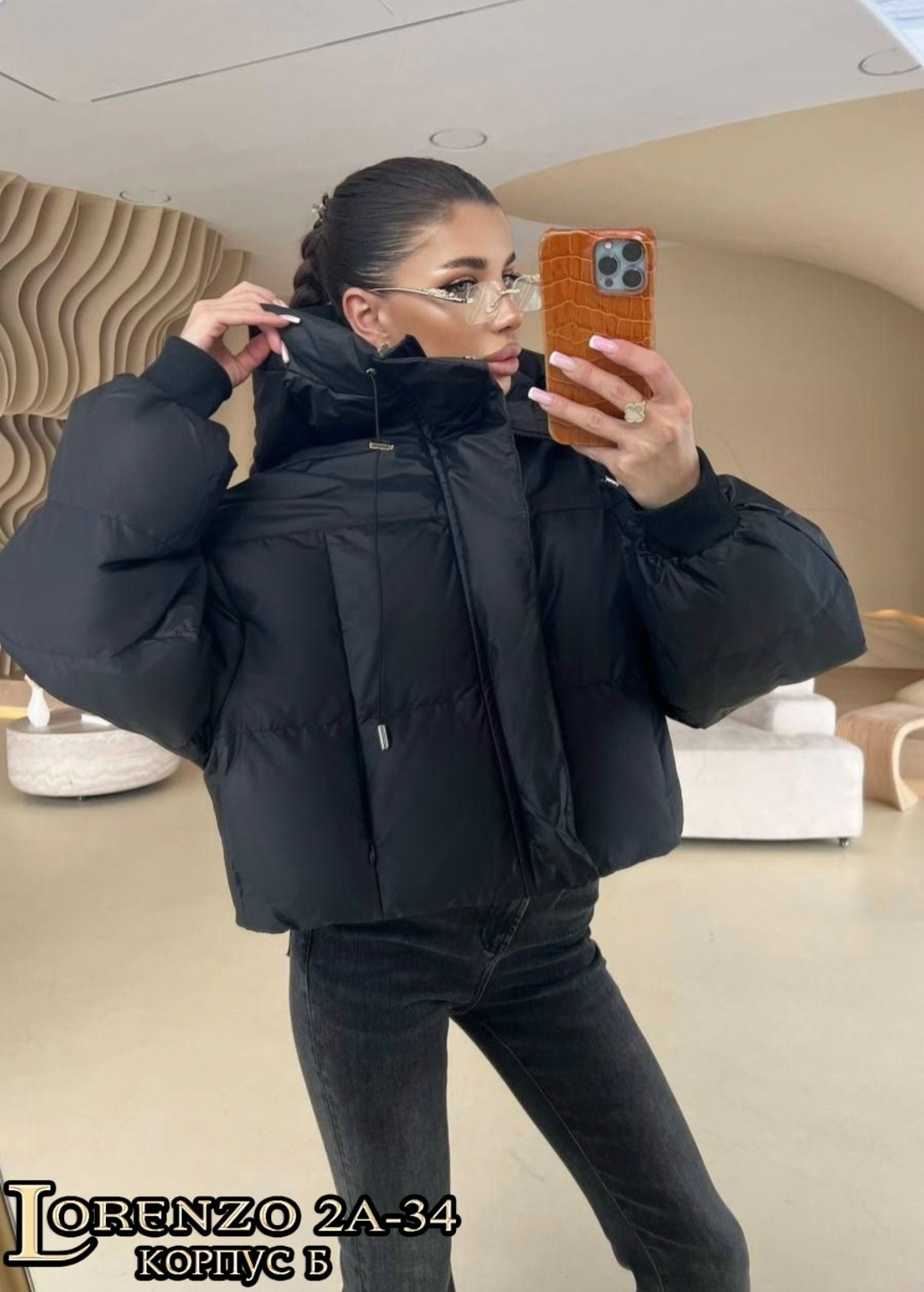 куртка женская,куртка оверсайз,демисезонная куртка,куртка женская демисезонная,куртка