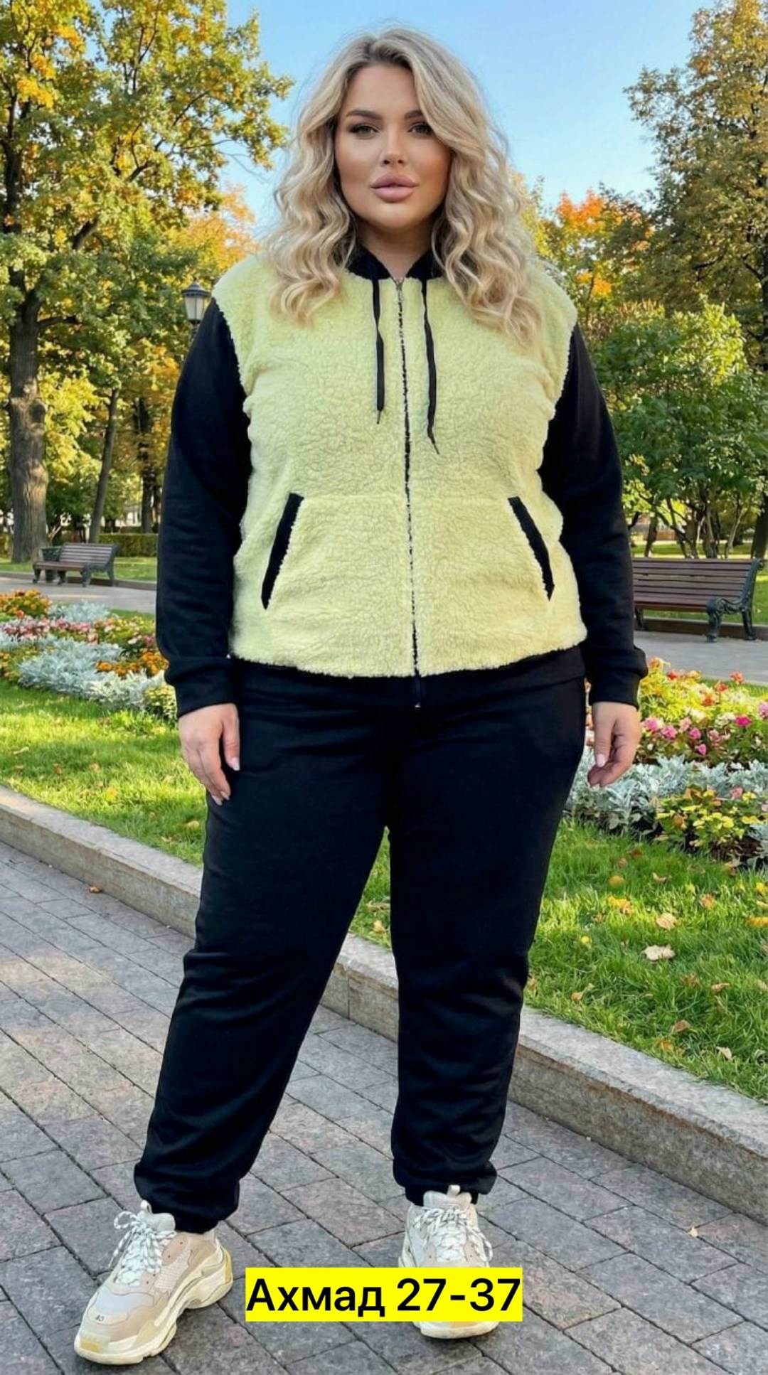 женский спортивный костюм больших размеров,женский костюм на флисе,спортивные костюмы,костюм женский,теплый костюм на флисе