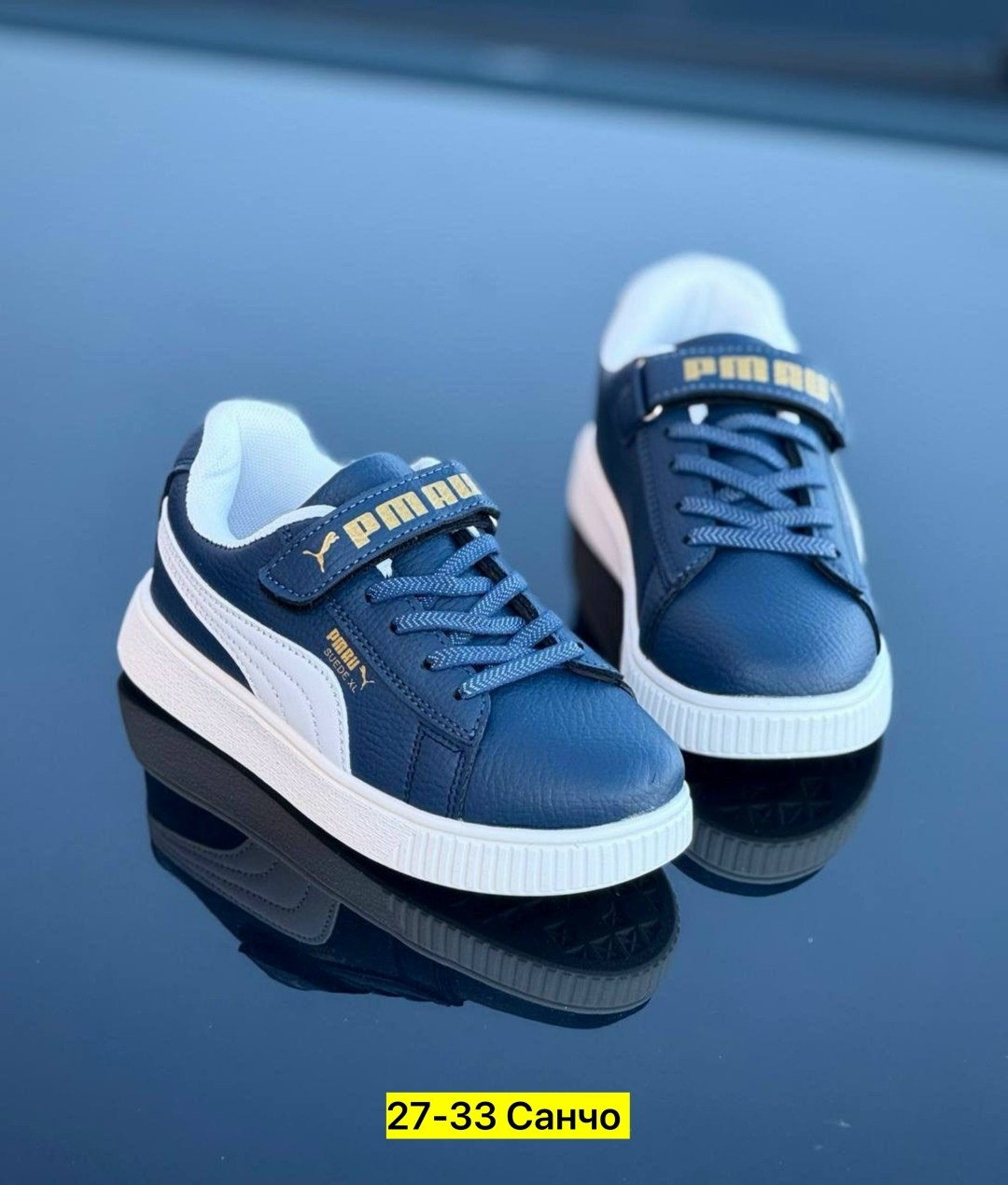 ,кроссовки puma,детские кроссовки rickie puma темно-синий, детская,детские кроссовки