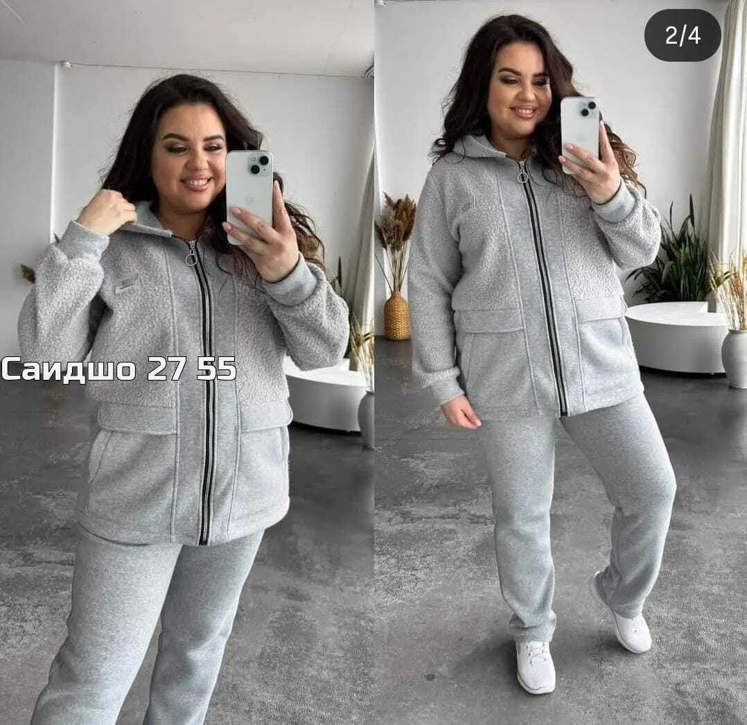 костюм женский на флисе,костюм женский,спортивный костюм на флисе женский,теплый костюм,костюм двойка