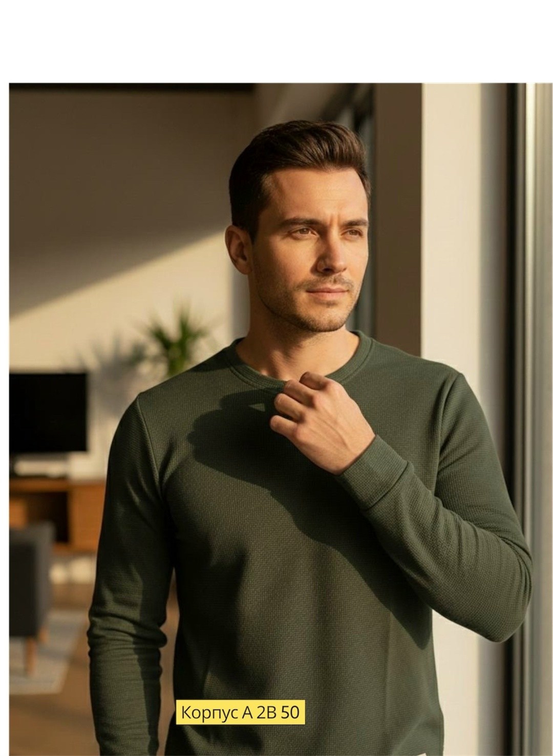 джемпер базовый,джемпер классический,джемпер,джемпер для мужчин,джемпер мужской серый