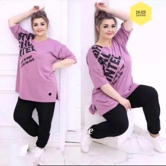 женский спортивный костюм больших размеров,женские костюмы больших размеров,одежда больших размеров, ,костюм двойка женский