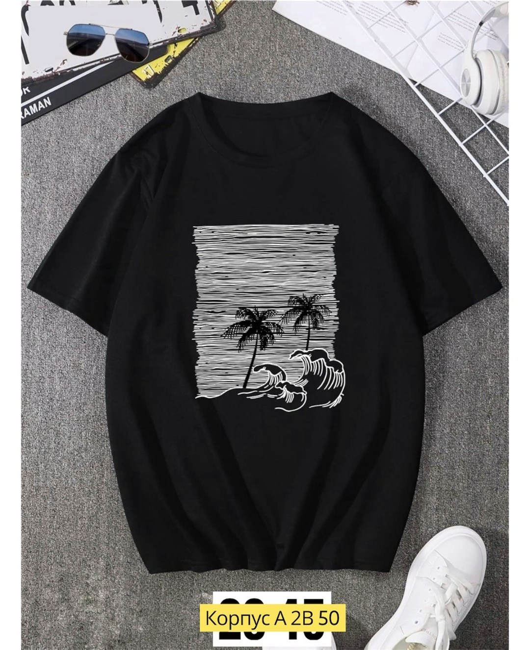 футболки для мужчин,мужская футболка,футболки мужские с принтом,футболка,футболки мужские хлопок