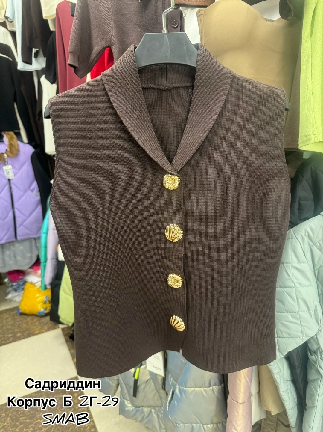 жилетка женская,жилет для женщин,женский вязаный жилет,жилет женский,вязаная жилетка