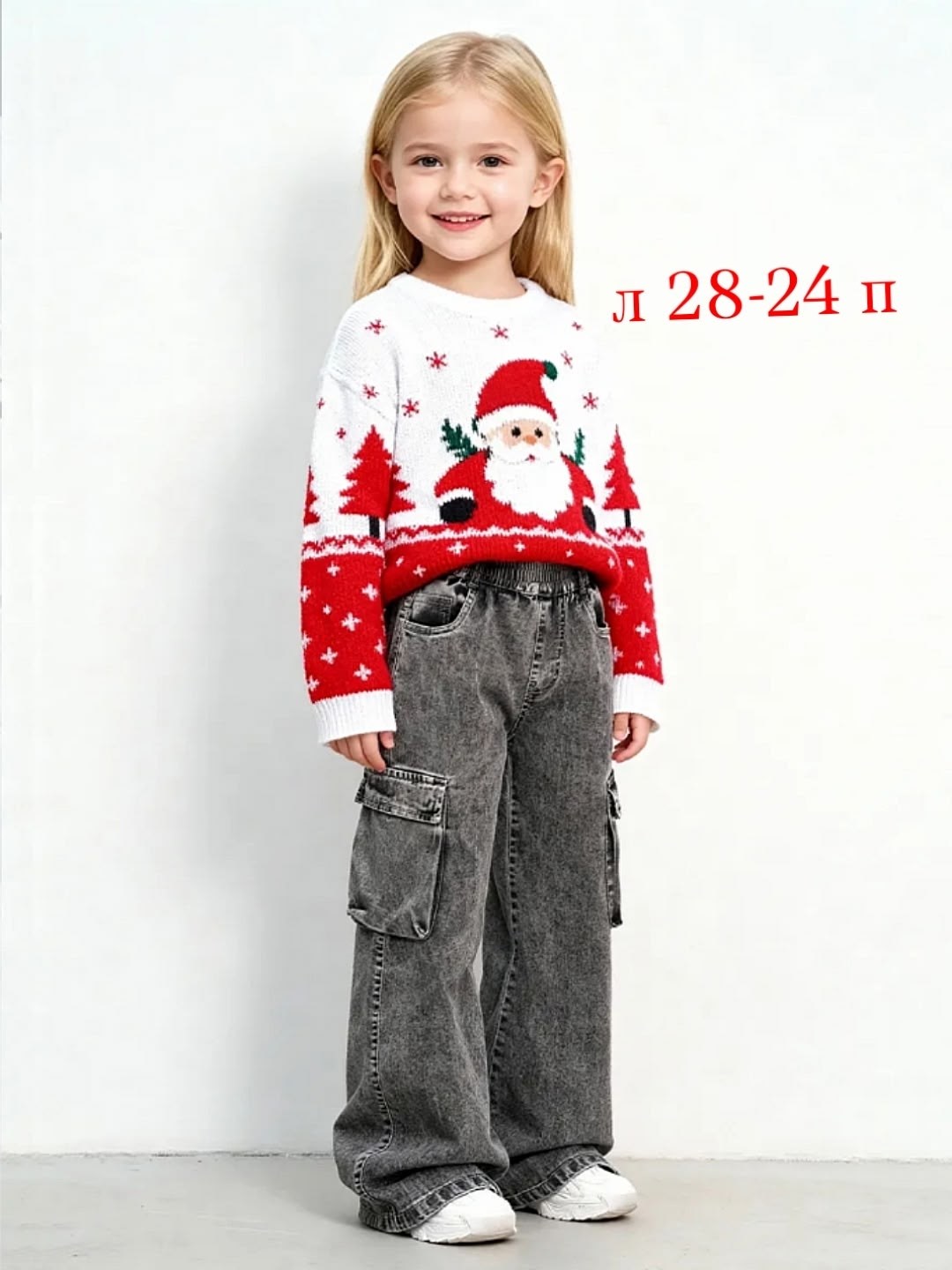 детский джемпер,свитер для девочек,джемпер для девочки,детский свитер,джемпер