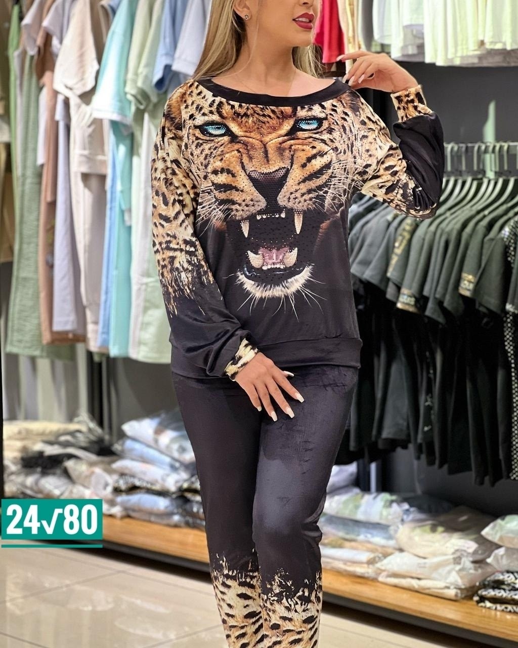 костюм двойка трикотаж,костюм трикотажный женский,женский костюм на флисе,женские костюмы спортивные,костюм женский