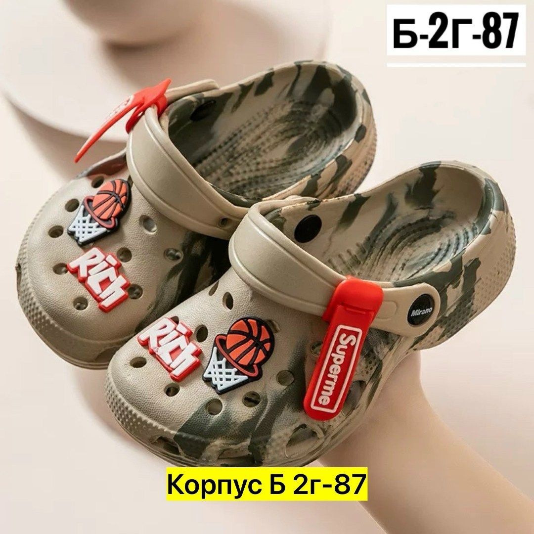 шлепанцы детские,сабо для мальчика,,сандалии летние детские,детские шлепки