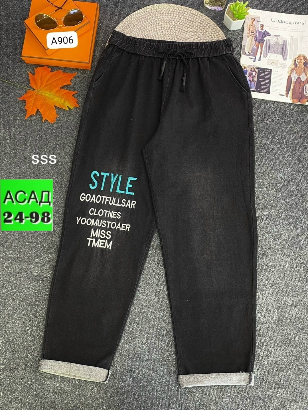 женские костюмы спортивные,костюм женский,брюки женские,штаны батал,женский спортивный костюм больших размеров