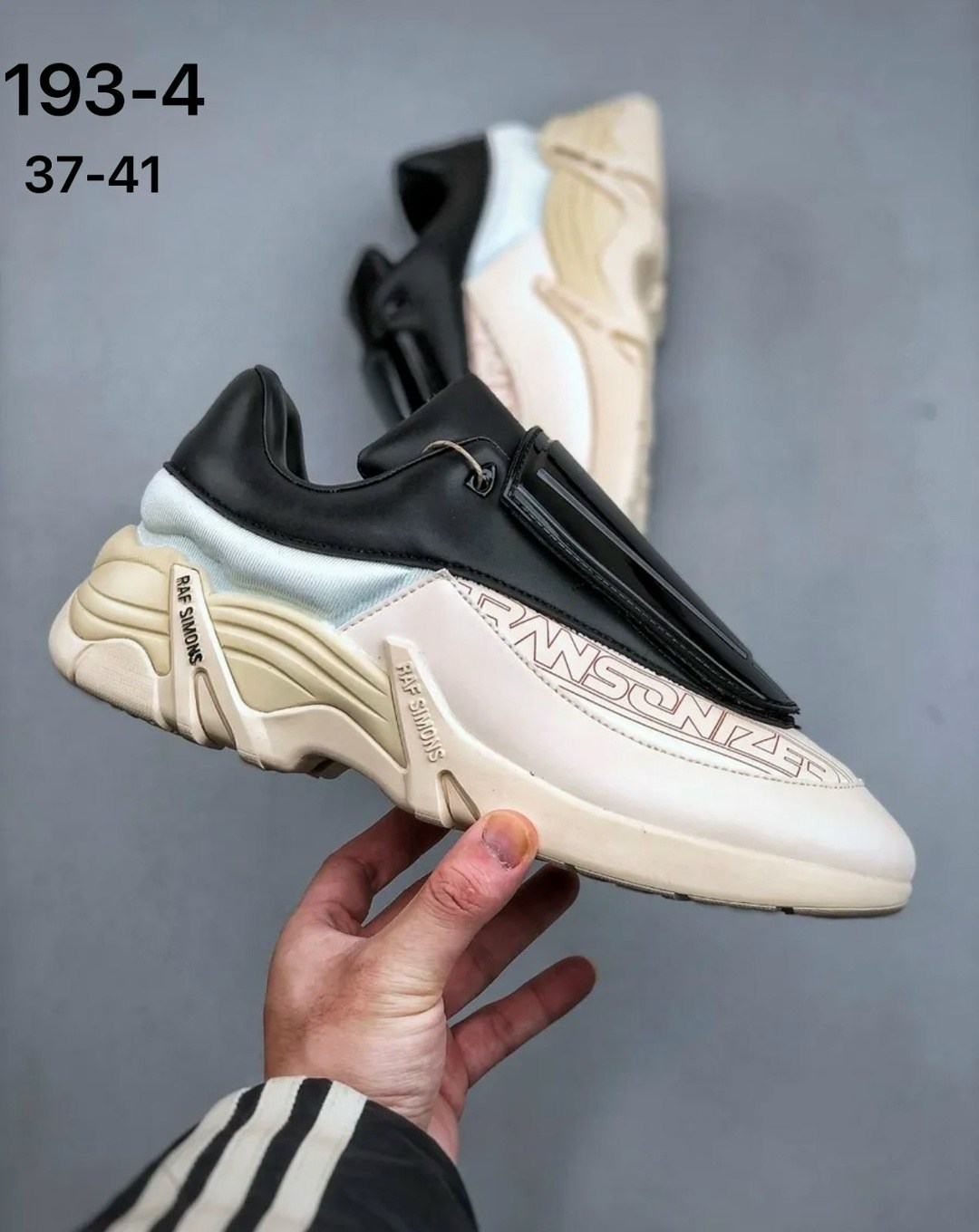 кроссовки antei raf simons,кроссовки raf simons anteir oversized sneaker,кроссовки,низкие кроссовки,raf simons anteir oversized sneaker black white & cream