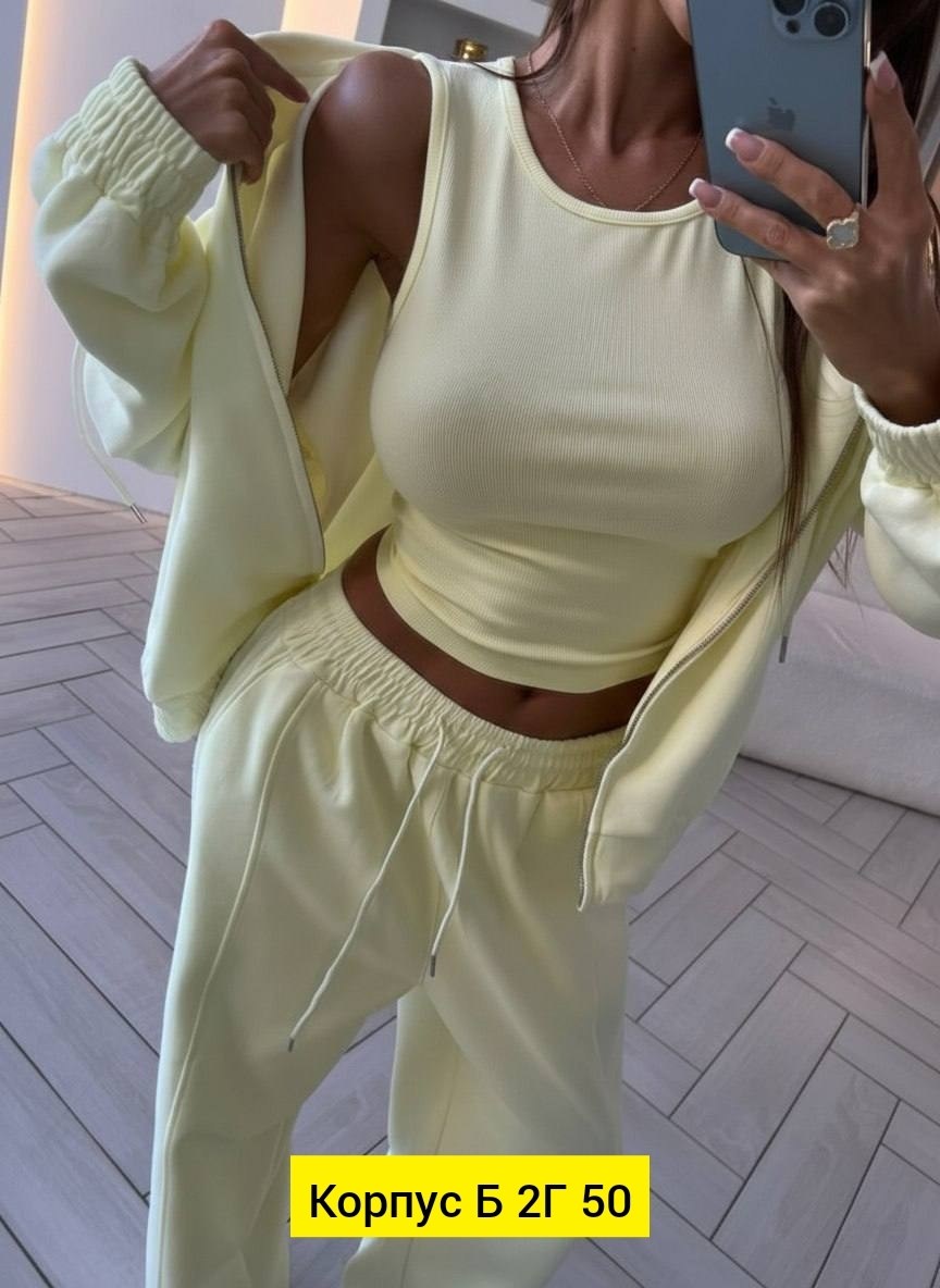 костюм двойка,костюм на флисе,спортивные женские костюмы,спортивные костюм,спортивные костюмы на флисе