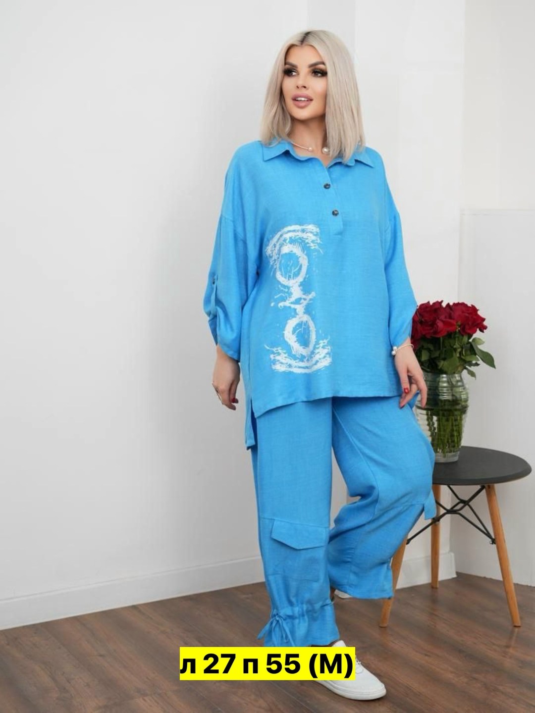 женские костюмы больших размеров,брючный костюм свободного кроя,женские костюмы,костюм больших размеров брючный,летний костюм больших размеров