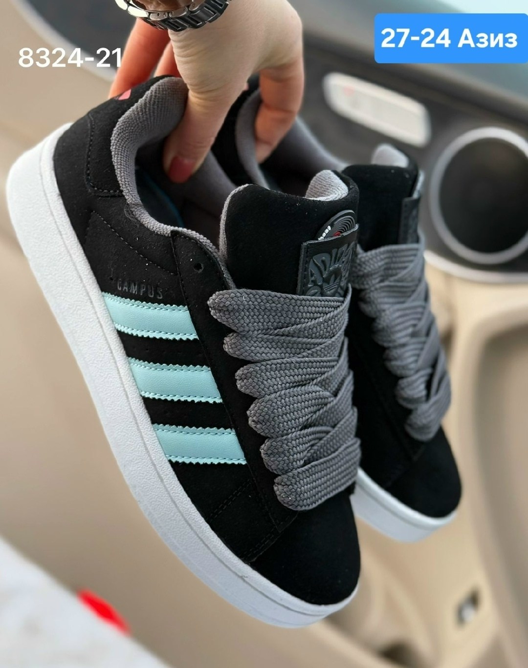 ,кроссовки замш,кроссовки adidas,кроссовки женски adidas campus,кроссовки женские adidas