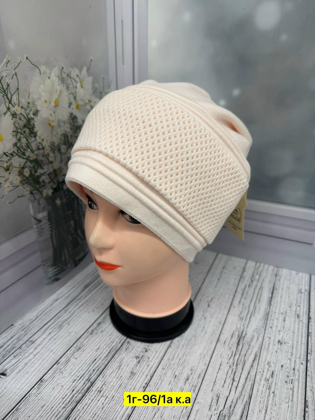 шапка для женщин,женская шапка,шапка женская на флисе,женская вязаная шапка,шапка платок