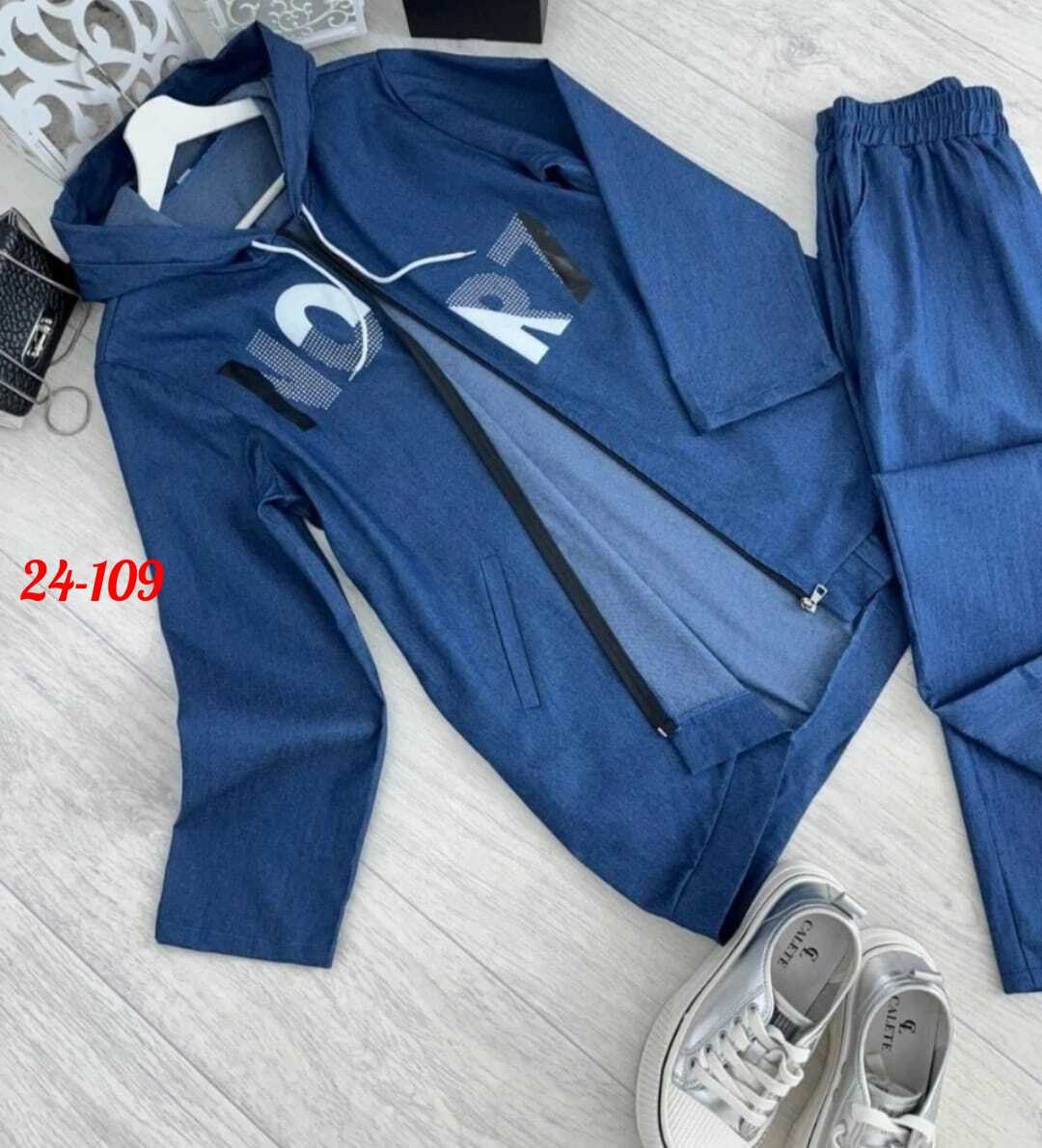 костюм женский,костюм,костюм спортивный женские спортивные костюмы,костюм спортивные женские костюмы,спортивный костюм