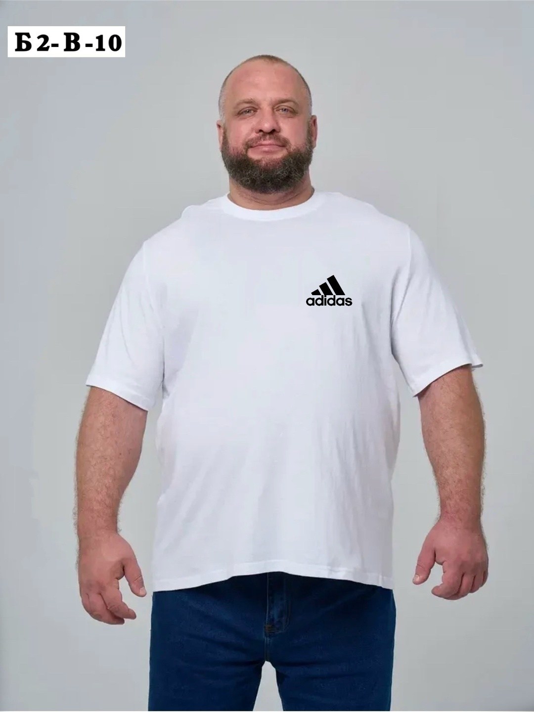 футболка мужская adidas,футболки мужские белые,футболка adidas,футболки мужские,белые adidas