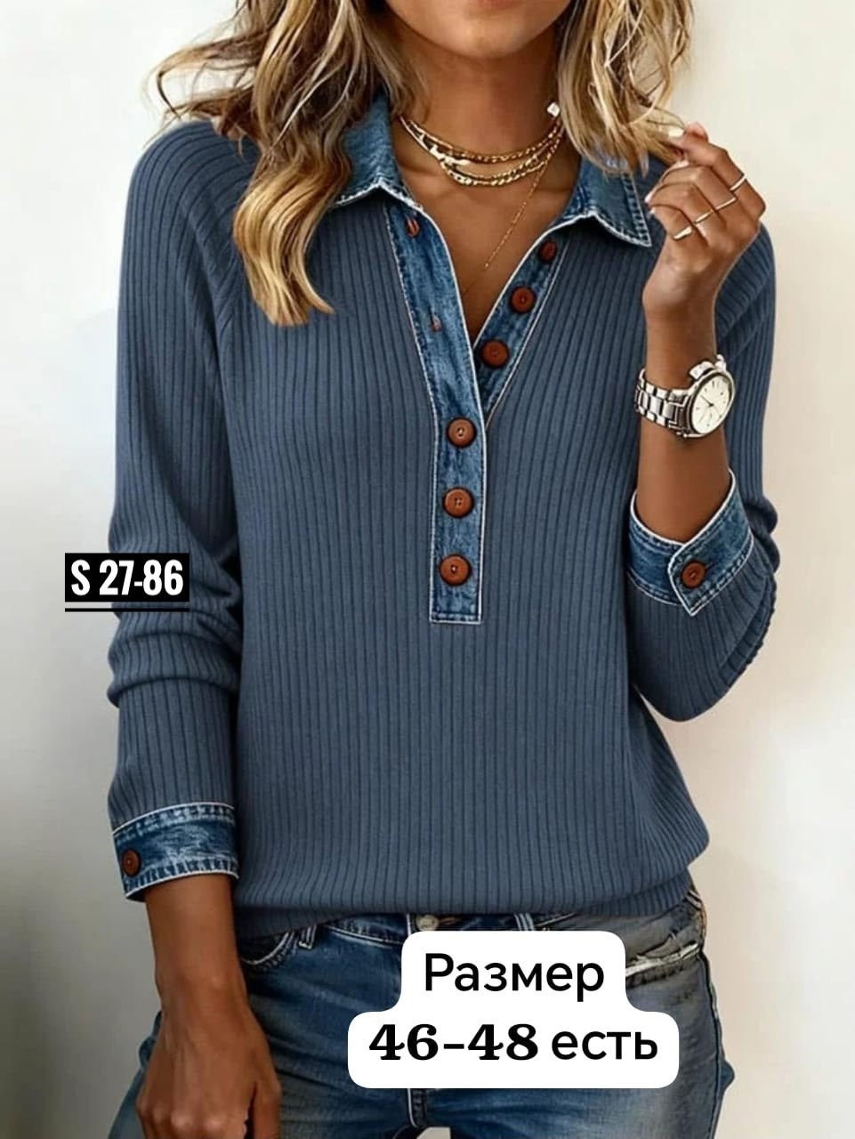 кофта женская,женская кофточка,кофта,кофточка,женская блузка