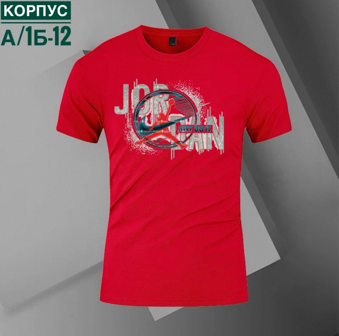 футболки мужские,футболка зелено,футболки для мужчин,футболки мужские с принтом,футболки и майки