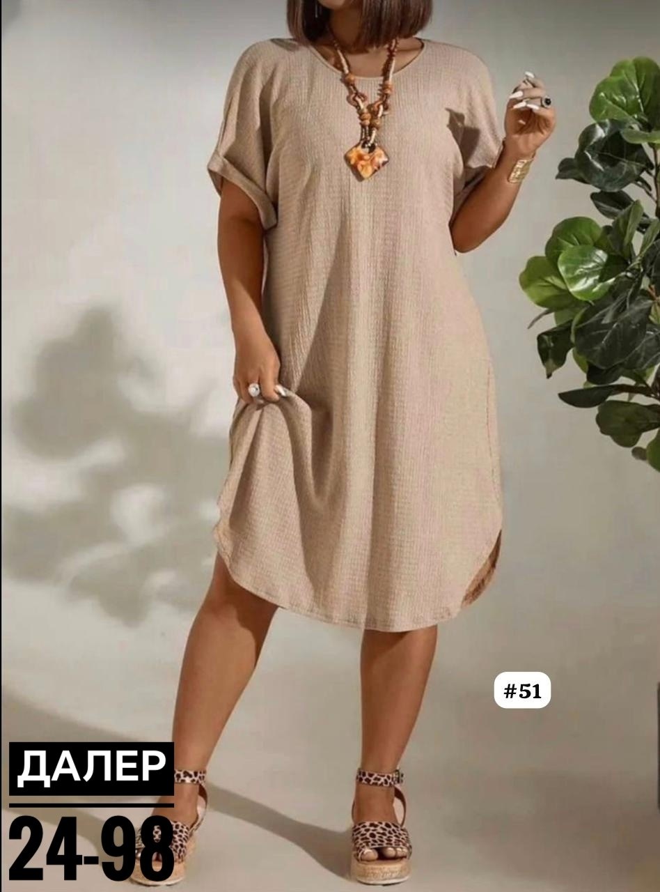 туника платье больших размеров,платье больших размеров свободное,женское платье больших размеров,платье модное большие размеры,платье свободного кроя