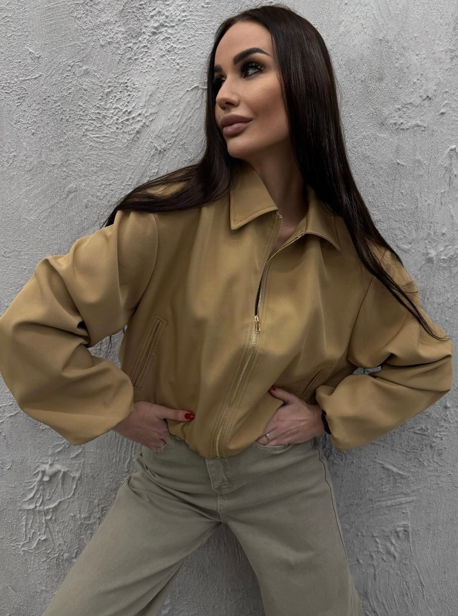 куртка бомбер,куртка бомбер женская,бежевый бомбер,куртка свободного кроя,кожаная куртка