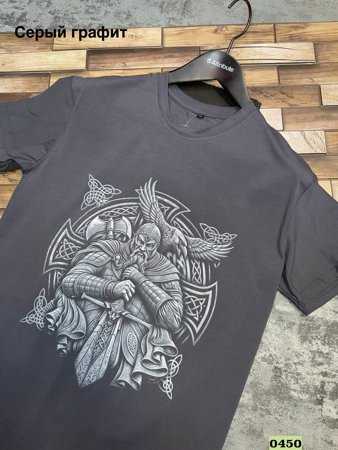 футболка викинг,футболки мужские,футболка мужская викинг,футболка русич,футболка