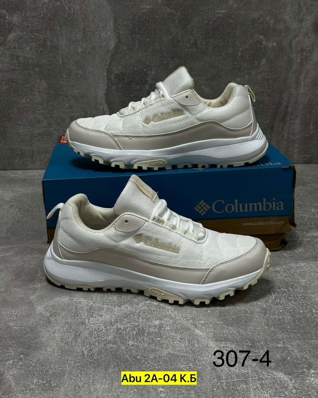 кроссовки,кроссовки женскиe,мужские кроссовки,кроссовка,оригинальные кроссовки